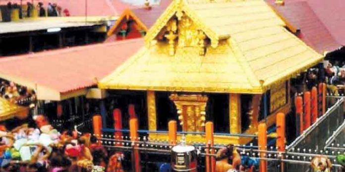 വിഷു പൂജ : ശബരിമല ക്ഷേത്രനട തുറന്നു – ഞായറാഴ്ച്ച പുലര്ച്ചെ മുതല് ഭക്തര്ക്ക് പ്രവേശനം വിഷു പൂജ : ശബരിമല ക്ഷേത്രനട തുറന്നു – ഞായറാഴ്ച്ച പുലര്ച്ചെ മുതല് ഭക്തര്ക്ക് പ്രവേശനം