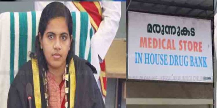 കുറഞ്ഞവിലയ്ക്ക് മരുന്ന് കൊടുക്കുന്ന എസ്എടി താല്ക്കാലിക മരുന്ന് വിതരണ കേന്ദ്രം മേയര് ആര്യ രാജേന്ദ്രന് പൂട്ടിച്ചു കുറഞ്ഞവിലയ്ക്ക് മരുന്ന് കൊടുക്കുന്ന എസ്എടി താല്ക്കാലിക മരുന്ന് വിതരണ കേന്ദ്രം മേയര് ആര്യ രാജേന്ദ്രന് പൂട്ടിച്ചു