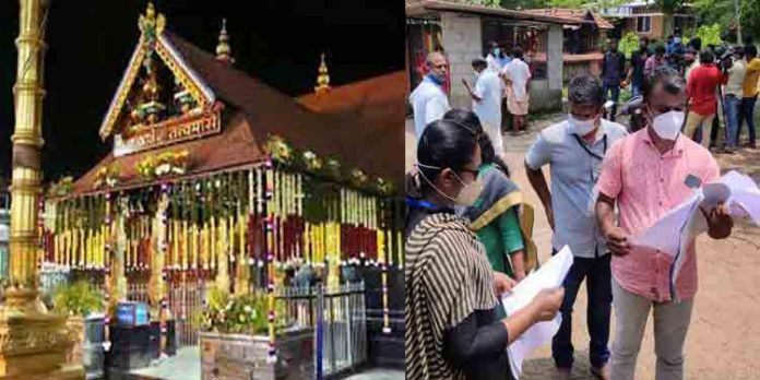 ശബരിമല തിരുവാഭരണ പാത കയ്യേറ്റം ഒഴിപ്പിക്കല് ആരംഭിച്ചു ശബരിമല തിരുവാഭരണ പാത കയ്യേറ്റം ഒഴിപ്പിക്കല് ആരംഭിച്ചു