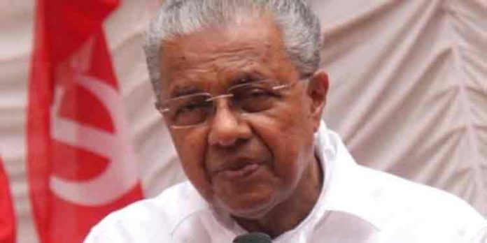 കോവിഡ് സാഹചര്യം വിലയിരുത്താന് ഇന്ന് രാവിലെ പതിനൊന്ന് മണിക്ക് മുഖ്യമന്ത്രിയുടെ നേതൃത്വത്തില് പ്രത്യേക യോഗം കോവിഡ് സാഹചര്യം വിലയിരുത്താന് ഇന്ന് രാവിലെ പതിനൊന്ന് മണിക്ക് മുഖ്യമന്ത്രിയുടെ നേതൃത്വത്തില് പ്രത്യേക യോഗം