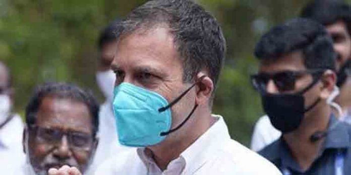 കോണ്ഗ്രസ് നേതാവ് രാഹുല്ഗാന്ധിക്ക് കൊവിഡ് സ്ഥിരീകരിച്ചു കോണ്ഗ്രസ് നേതാവ് രാഹുല്ഗാന്ധിക്ക് കൊവിഡ് സ്ഥിരീകരിച്ചു