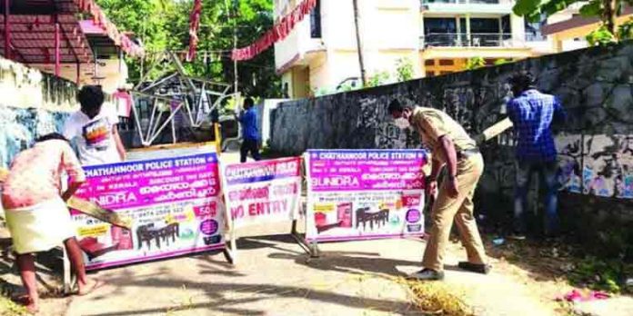 ഞായറാഴ്ചകളില് വിവാഹത്തില് പങ്കെടുക്കുന്നവര്ക്ക് കൊവിഡ് നെഗറ്റീവ് സര്ട്ടിഫിക്കറ്റ് നിര്ബന്ധം ; കോഴിക്കോട് ജില്ലയില് കൂടുതല് നിയന്ത്രണങ്ങള് ഞായറാഴ്ചകളില് വിവാഹത്തില് പങ്കെടുക്കുന്നവര്ക്ക് കൊവിഡ് നെഗറ്റീവ് സര്ട്ടിഫിക്കറ്റ് നിര്ബന്ധം ; കോഴിക്കോട് ജില്ലയില് കൂടുതല് നിയന്ത്രണങ്ങള്