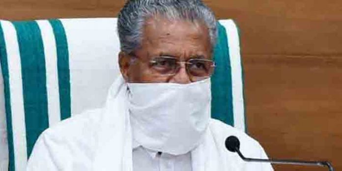 കോവിഡ് വ്യാപനം : സംസ്ഥാനത്ത് മേയ് നാലു മുതല് ഒന്പതുവരെ കര്ശന നിയന്ത്രണം കോവിഡ് വ്യാപനം : സംസ്ഥാനത്ത് മേയ് നാലു മുതല് ഒന്പതുവരെ കര്ശന നിയന്ത്രണം