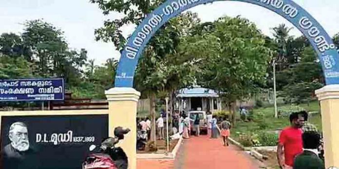 കുന്നംകുളത്ത് മൃതദേഹം സംസ്കരിക്കുന്നതിനെച്ചൊല്ലി തര്ക്കം കുന്നംകുളത്ത് മൃതദേഹം സംസ്കരിക്കുന്നതിനെച്ചൊല്ലി തര്ക്കം