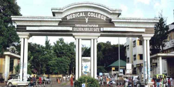 തിരുവനന്തപുരം മെഡിക്കല് കോളജ് ആശുപത്രിയിലും ആര്സിസിയിലും കൂടുതല് നിയന്ത്രണങ്ങള് ഏര്പ്പെടുത്തി തിരുവനന്തപുരം മെഡിക്കല് കോളജ് ആശുപത്രിയിലും ആര്സിസിയിലും കൂടുതല് നിയന്ത്രണങ്ങള് ഏര്പ്പെടുത്തി