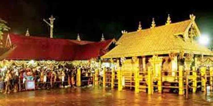 മേടമാസ പൂജ പൂര്ത്തിയാക്കി ശബരിമല നട അടച്ചു മേടമാസ പൂജ പൂര്ത്തിയാക്കി ശബരിമല നട അടച്ചു