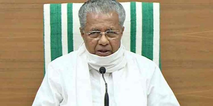 കേന്ദ്രത്തില് നിന്ന് കിട്ടാന് കാത്തുനില്ക്കില്ല ; വാക്സീന് വാങ്ങാനുള്ള നടപടി ആരംഭിച്ചതായി മുഖ്യമന്ത്രി കേന്ദ്രത്തില് നിന്ന് കിട്ടാന് കാത്തുനില്ക്കില്ല ; വാക്സീന് വാങ്ങാനുള്ള നടപടി ആരംഭിച്ചതായി മുഖ്യമന്ത്രി