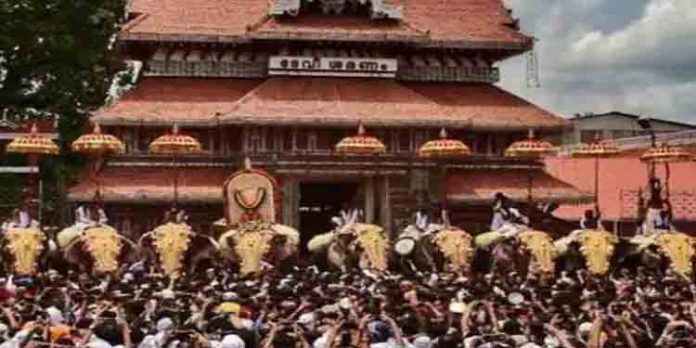 തൃശൂര് പൂരത്തിന് നിയന്ത്രണങ്ങള് – ചടങ്ങുകള് വെട്ടിക്കുറച്ചു – ചമയ പ്രദര്ശനവും പകല് പൂരവും ഉണ്ടാകില്ല തൃശൂര് പൂരത്തിന് നിയന്ത്രണങ്ങള് – ചടങ്ങുകള് വെട്ടിക്കുറച്ചു – ചമയ പ്രദര്ശനവും പകല് പൂരവും ഉണ്ടാകില്ല