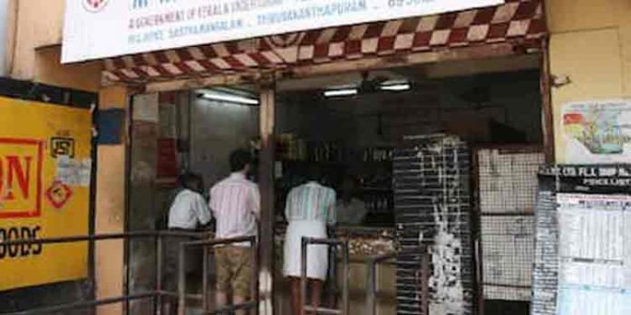 ശനിയും ഞായറും മദ്യവില്പനശാലകള് അടച്ചിടും : എക്സൈസ് കമ്മീഷണര് ശനിയും ഞായറും മദ്യവില്പനശാലകള് അടച്ചിടും : എക്സൈസ് കമ്മീഷണര്