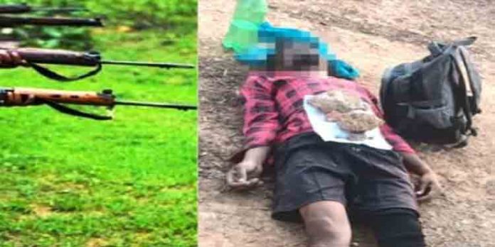 മാവോയിസ്റ്റുകള് തട്ടിക്കൊണ്ടുപോയ പോലീസ് ഉദ്യോഗസ്ഥനെ മരിച്ച നിലയില് കണ്ടെത്തി മാവോയിസ്റ്റുകള് തട്ടിക്കൊണ്ടുപോയ പോലീസ് ഉദ്യോഗസ്ഥനെ മരിച്ച നിലയില് കണ്ടെത്തി