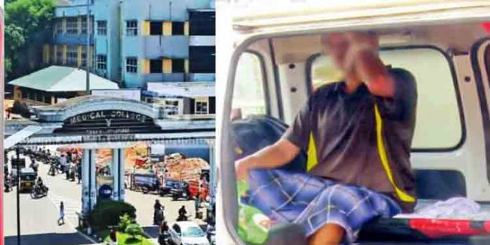 തിരുവനന്തപുരത്ത് കോവിഡ് രോഗികള് ചികിത്സ കാത്ത് മണിക്കൂറുകളോളം പെരുവഴിയില് തിരുവനന്തപുരത്ത് കോവിഡ് രോഗികള് ചികിത്സ കാത്ത് മണിക്കൂറുകളോളം പെരുവഴിയില്