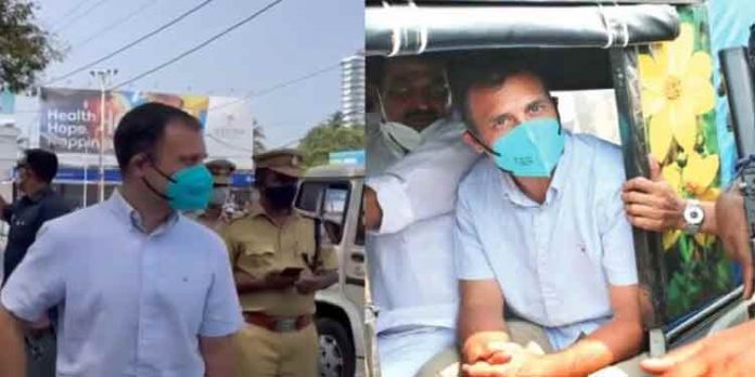 രാഹുല് ഗാന്ധിയുടെ കോഴിക്കോട് സന്ദര്ശനത്തില് ഗുരുതര സുരക്ഷാ വീഴ്ച രാഹുല് ഗാന്ധിയുടെ കോഴിക്കോട് സന്ദര്ശനത്തില് ഗുരുതര സുരക്ഷാ വീഴ്ച