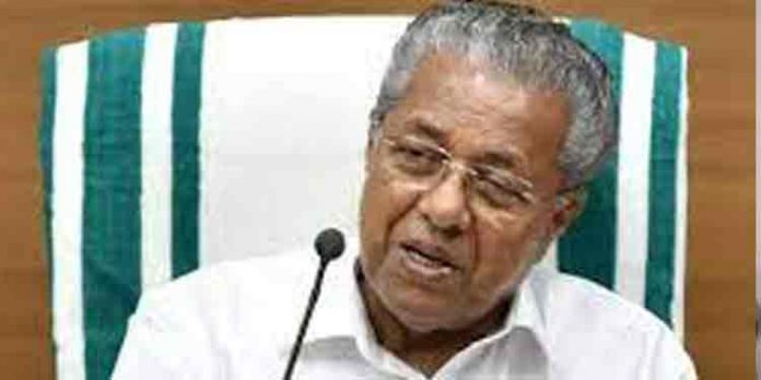 സംസ്ഥാനത്ത് കൊവിഡിന്റെ രണ്ടാം തരംഗം : മുഖ്യമന്ത്രി വിളിച്ച അടിയന്തിര യോഗം ഇന്ന് സംസ്ഥാനത്ത് കൊവിഡിന്റെ രണ്ടാം തരംഗം : മുഖ്യമന്ത്രി വിളിച്ച അടിയന്തിര യോഗം ഇന്ന്