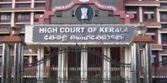 വോട്ടെണ്ണല് ദിനത്തില് സംസ്ഥാനത്ത് ലോക്ക്ഡൗണും നിരോധനാജ്ഞയും ; ഹര്ജികള് ഹൈക്കോടതി ഇന്ന് പരിഗണിക്കും വോട്ടെണ്ണല് ദിനത്തില് സംസ്ഥാനത്ത് ലോക്ക്ഡൗണും നിരോധനാജ്ഞയും ; ഹര്ജികള് ഹൈക്കോടതി ഇന്ന് പരിഗണിക്കും