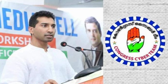 അനില് ആന്റണിക്ക് മറുപടിയുമായി വീണ്ടും കോണ്ഗ്രസ് സൈബര് ടീം അനില് ആന്റണിക്ക് മറുപടിയുമായി വീണ്ടും കോണ്ഗ്രസ് സൈബര് ടീം