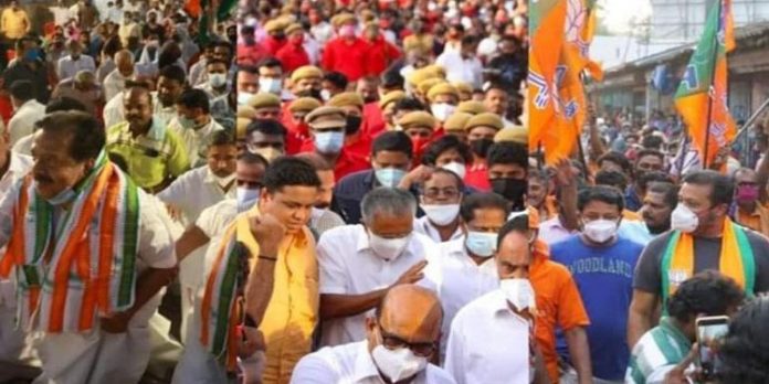 രാഷ്ട്രീയപ്രവര്ത്തകര്ക്കും തെരഞ്ഞെടുപ്പ് ഡ്യൂട്ടിയിലുണ്ടായിരുന്ന ഉദ്യോഗസ്ഥര്ക്കും കൊവിഡ് പരിശോധ തുടങ്ങി രാഷ്ട്രീയപ്രവര്ത്തകര്ക്കും തെരഞ്ഞെടുപ്പ് ഡ്യൂട്ടിയിലുണ്ടായിരുന്ന ഉദ്യോഗസ്ഥര്ക്കും കൊവിഡ് പരിശോധ തുടങ്ങി