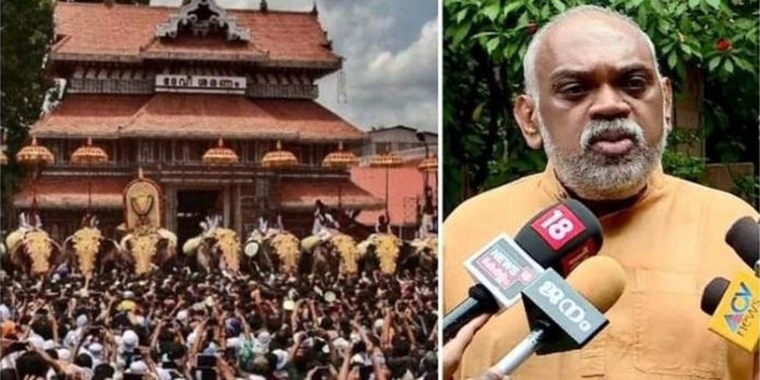 തൃശൂർ പൂരം അട്ടിമറിക്കാന് ശ്രമം ; കൊവിഡ് നിയന്ത്രണങ്ങൾക്കെതിരെ പാറമേക്കാവ് ദേവസ്വം തൃശൂർ പൂരം അട്ടിമറിക്കാന് ശ്രമം ; കൊവിഡ് നിയന്ത്രണങ്ങൾക്കെതിരെ പാറമേക്കാവ് ദേവസ്വം