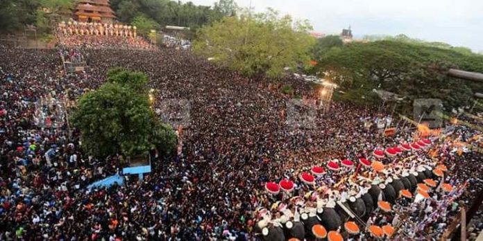 തൃശ്ശൂർ പൂരം നടത്തിപ്പ് ; ജില്ലാ കളക്ടറുടെ നേതൃത്വത്തില് യോഗം ഇന്ന് തൃശ്ശൂർ പൂരം നടത്തിപ്പ് ; ജില്ലാ കളക്ടറുടെ നേതൃത്വത്തില് യോഗം ഇന്ന്