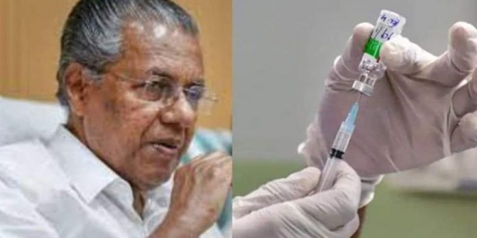 വാക്സീൻ ചലഞ്ച് ഏറ്റെടുത്ത് ജനം ; രണ്ട് ദിവസം കൊണ്ട് ദുരിതാശ്വാസ നിധിയിലെത്തിയത് ഒരു കോടിയിലധികം രൂപ വാക്സീൻ ചലഞ്ച് ഏറ്റെടുത്ത് ജനം ; രണ്ട് ദിവസം കൊണ്ട് ദുരിതാശ്വാസ നിധിയിലെത്തിയത് ഒരു കോടിയിലധികം രൂപ