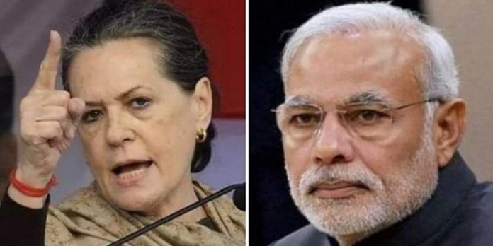 കൊവിഡ് നേരിടുന്നതിൽ കേന്ദ്രത്തിന്റെത് കുറ്റകരമായ വീഴ്ച ; വിമര്ശനവുമായി സോണിയ ഗാന്ധി കൊവിഡ് നേരിടുന്നതിൽ കേന്ദ്രത്തിന്റെത് കുറ്റകരമായ വീഴ്ച ; വിമര്ശനവുമായി സോണിയ ഗാന്ധി