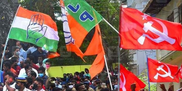 മേയ് രണ്ട് വോട്ടെണ്ണൽ ദിനത്തിലെ ആഹ്ലാദപ്രകടനം തെരഞ്ഞെടുപ്പ് കമ്മീഷൻ നിരോധിച്ചു ; അഞ്ചു സംസ്ഥാനങ്ങളിലും ബാധകം മേയ് രണ്ട് വോട്ടെണ്ണൽ ദിനത്തിലെ ആഹ്ലാദപ്രകടനം തെരഞ്ഞെടുപ്പ് കമ്മീഷൻ നിരോധിച്ചു ; അഞ്ചു സംസ്ഥാനങ്ങളിലും ബാധകം