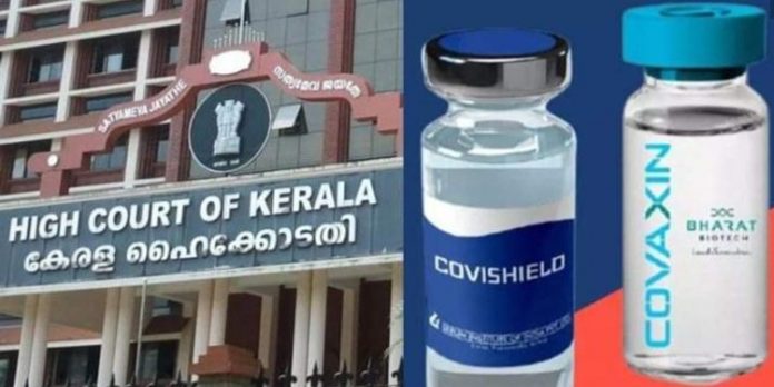 വാക്സിൻ നയത്തിലെ അപാകത : വാക്സിൻ കമ്പനികൾക്ക് ഹൈക്കോടതിയുടെ നോട്ടീസ് വാക്സിൻ നയത്തിലെ അപാകത : വാക്സിൻ കമ്പനികൾക്ക് ഹൈക്കോടതിയുടെ നോട്ടീസ്