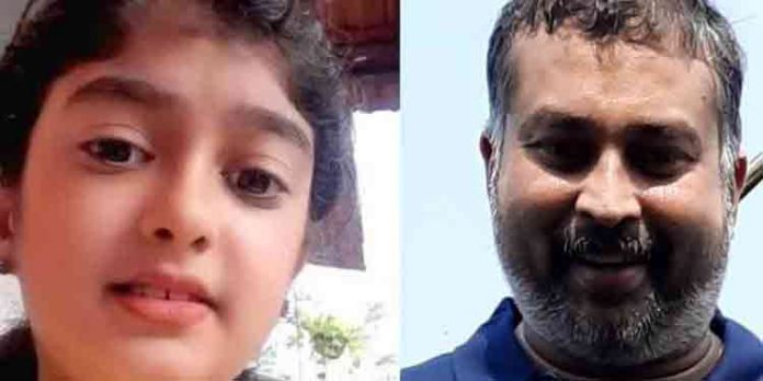 മുട്ടാര് പുഴയില് പെണ്കുട്ടി മരണപ്പെട്ട സംഭവം ; രക്ത പരിശോധന ഫലം ഉടന് ലഭിക്കും മുട്ടാര് പുഴയില് പെണ്കുട്ടി മരണപ്പെട്ട സംഭവം ; രക്ത പരിശോധന ഫലം ഉടന് ലഭിക്കും