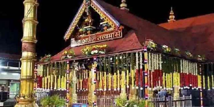 ശബരിമലയിൽ ഭക്തിസാന്ദ്രമായ വിഷുക്കണി ദർശനം ശബരിമലയിൽ ഭക്തിസാന്ദ്രമായ വിഷുക്കണി ദർശനം