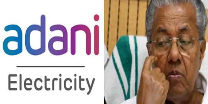 അദാനി – കെ.എസ്.ഇ.ബി കരാറില് വന് അഴിമതിയെന്ന് ചെന്നിത്തല അദാനി – കെ.എസ്.ഇ.ബി കരാറില് വന് അഴിമതിയെന്ന് ചെന്നിത്തല
