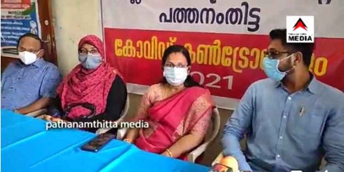 ഹലോ ഡോക്ടര് – ഫോണ് ഇന് പ്രോഗ്രാം നടത്തി ഹലോ ഡോക്ടര് – ഫോണ് ഇന് പ്രോഗ്രാം നടത്തി
