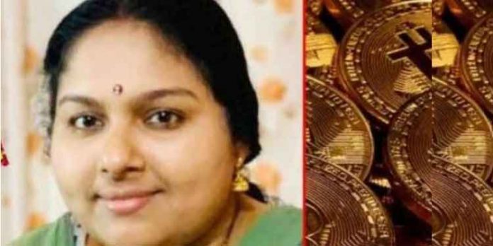 ബിറ്റ്കോയിന് വഴി പണം നഷ്ടപ്പെട്ടു ; കാനറ ബാങ്ക് ജീവനക്കാരി ജീവനൊടുക്കി ബിറ്റ്കോയിന് വഴി പണം നഷ്ടപ്പെട്ടു ; കാനറ ബാങ്ക് ജീവനക്കാരി ജീവനൊടുക്കി