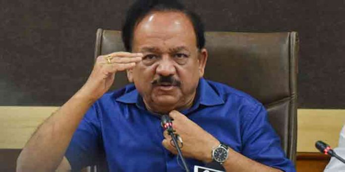 രാജ്യത്ത് കോവിഡ് വാക്സിന് ക്ഷാമമില്ല ; കേന്ദ്ര ആരോഗ്യ മന്ത്രി രാജ്യത്ത് കോവിഡ് വാക്സിന് ക്ഷാമമില്ല ; കേന്ദ്ര ആരോഗ്യ മന്ത്രി