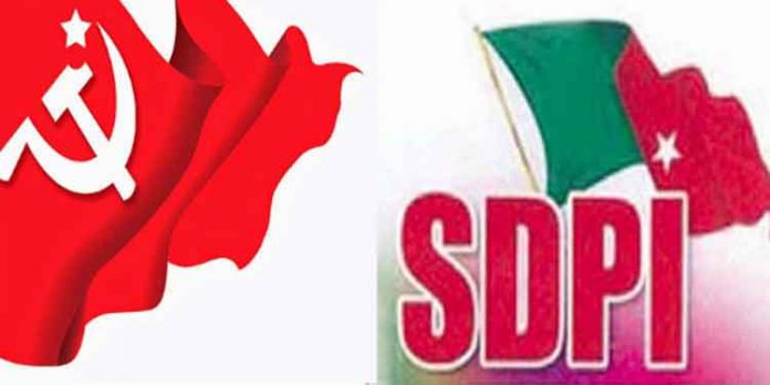 നിയമസഭാ തെരഞ്ഞെടുപ്പ് കഴിഞ്ഞു – ഇനിയും ഞങ്ങള് ഭാര്യാഭര്ത്താക്കന്മാര് ; കോട്ടാങ്ങല് പഞ്ചായത്തിലെ സി.പി.എം – എസ്.ഡി.പി.ഐ ബാന്ധവത്തെക്കുറിച്ച് ബാബു ജോര്ജ്ജ് നിയമസഭാ തെരഞ്ഞെടുപ്പ് കഴിഞ്ഞു – ഇനിയും ഞങ്ങള് ഭാര്യാഭര്ത്താക്കന്മാര് ; കോട്ടാങ്ങല് പഞ്ചായത്തിലെ സി.പി.എം – എസ്.ഡി.പി.ഐ ബാന്ധവത്തെക്കുറിച്ച് ബാബു ജോര്ജ്ജ്