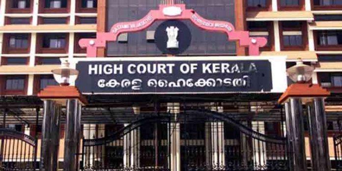 മുട്ടിൽ വനംകൊള്ള : അന്വേഷണത്തിനു സ്റ്റേ ഇല്ല ; പ്രതികളുടെ ആവശ്യം തള്ളി ഹൈക്കോടതി മുട്ടിൽ വനംകൊള്ള : അന്വേഷണത്തിനു സ്റ്റേ ഇല്ല ; പ്രതികളുടെ ആവശ്യം തള്ളി ഹൈക്കോടതി