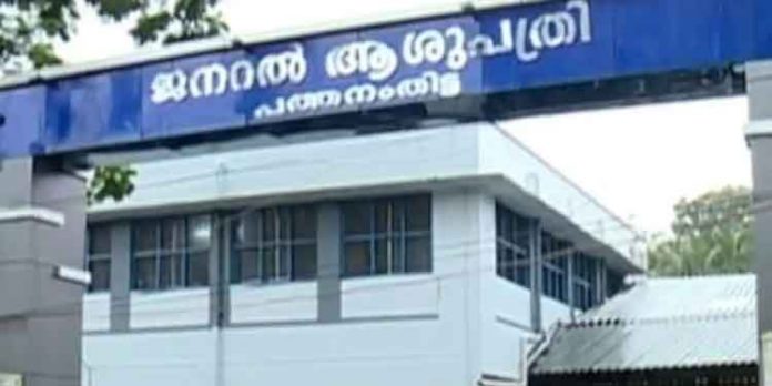 പത്തനംതിട്ട ജനറല് ആശുപത്രിയില് പീഡന ശ്രമം ; താല്ക്കാലിക ജീവനക്കാരനെ അറസ്റ്റ് ചെയ്തു പത്തനംതിട്ട ജനറല് ആശുപത്രിയില് പീഡന ശ്രമം ; താല്ക്കാലിക ജീവനക്കാരനെ അറസ്റ്റ് ചെയ്തു
