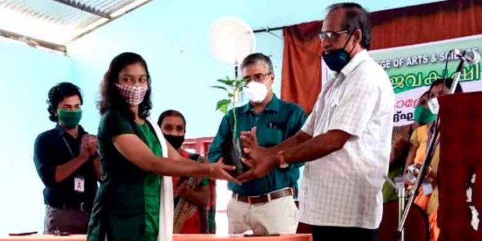 ജൈവകൃഷി കോളേജ് തല ഉത്ഘാടനം നടന്നു ജൈവകൃഷി കോളേജ് തല ഉത്ഘാടനം നടന്നു