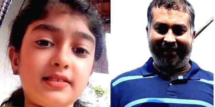 വൈഗയുടെ മരണം ; പിതാവ് സനു മോഹന് തമിഴ്നാട്ടിലെ രഹസ്യ കേന്ദ്രത്തിലെന്ന് സൂചന വൈഗയുടെ മരണം ; പിതാവ് സനു മോഹന് തമിഴ്നാട്ടിലെ രഹസ്യ കേന്ദ്രത്തിലെന്ന് സൂചന