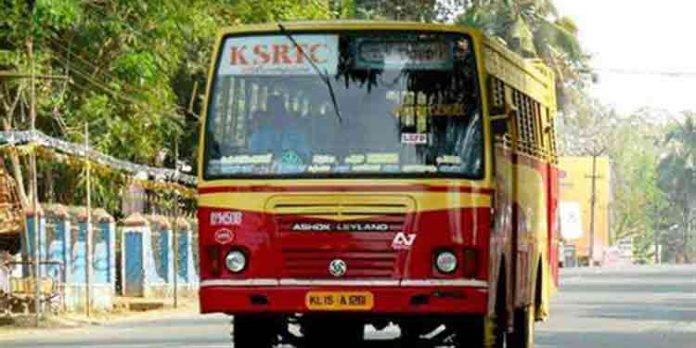 എണ്ണവിലയെ ഭയക്കേണ്ട ; ഇനി ആനവണ്ടികള് ഹൈഡ്രജനിലും ഓടും എണ്ണവിലയെ ഭയക്കേണ്ട ; ഇനി ആനവണ്ടികള് ഹൈഡ്രജനിലും ഓടും