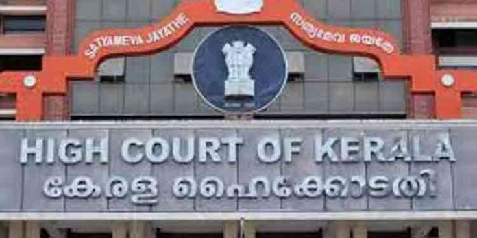 ഇ ഡി സമര്പ്പിച്ച ഹര്ജികള് ഹൈക്കോടതി ഇന്ന് പരിഗണിക്കും ഇ ഡി സമര്പ്പിച്ച ഹര്ജികള് ഹൈക്കോടതി ഇന്ന് പരിഗണിക്കും