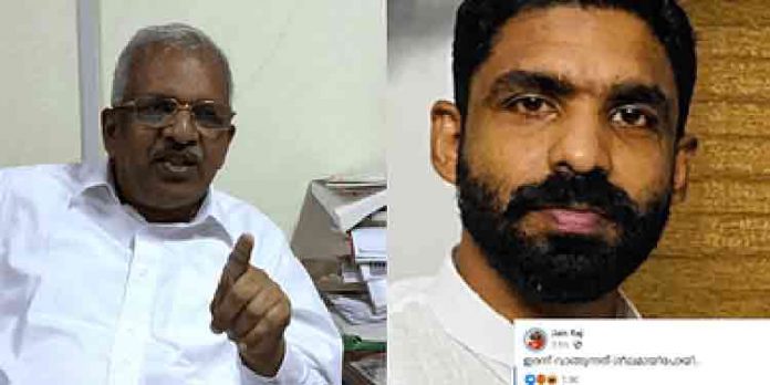 ജയിന് രാജിന്റെ പോസ്റ്റ് വിവാദത്തില് ; മകനെ തള്ളി പി. ജയരാജന് ജയിന് രാജിന്റെ പോസ്റ്റ് വിവാദത്തില് ; മകനെ തള്ളി പി. ജയരാജന്