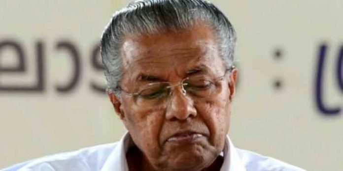 സര്ക്കാരിന് വന് തിരിച്ചടി : ഇഡിക്ക് എതിരായ ക്രൈംബ്രാഞ്ച് അന്വേഷണം ഹൈക്കോടതി റദ്ദാക്കി സര്ക്കാരിന് വന് തിരിച്ചടി : ഇഡിക്ക് എതിരായ ക്രൈംബ്രാഞ്ച് അന്വേഷണം ഹൈക്കോടതി റദ്ദാക്കി