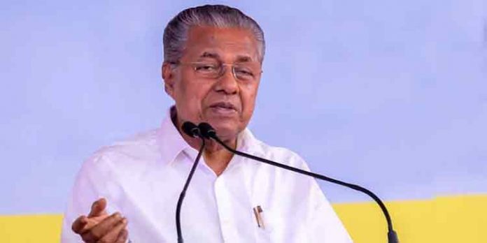 പിണറായി സർക്കാരിന്റെ സത്യപ്രതിജ്ഞാ ചടങ്ങ് ; ആളുകളുടെ എണ്ണം കുറയ്ക്കാൻ സാധ്യത പിണറായി സർക്കാരിന്റെ സത്യപ്രതിജ്ഞാ ചടങ്ങ് ; ആളുകളുടെ എണ്ണം കുറയ്ക്കാൻ സാധ്യത