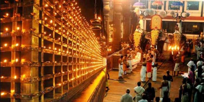 ക്ഷേത്ര ഉത്സവങ്ങള് ആഘോഷവും ആള്ക്കൂട്ടവും ഒഴിവാക്കി ചടങ്ങുകള് മാത്രമായി പരിമിതപ്പെടുത്തണം : അഖില കേരള തന്ത്രി മണ്ഡലം ക്ഷേത്ര ഉത്സവങ്ങള് ആഘോഷവും ആള്ക്കൂട്ടവും ഒഴിവാക്കി ചടങ്ങുകള് മാത്രമായി പരിമിതപ്പെടുത്തണം : അഖില കേരള തന്ത്രി മണ്ഡലം