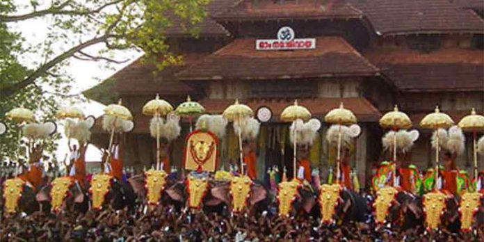 തൃശൂര് പൂരത്തിന് കാണികളെ ഒഴിവാക്കിയേക്കും തൃശൂര് പൂരത്തിന് കാണികളെ ഒഴിവാക്കിയേക്കും
