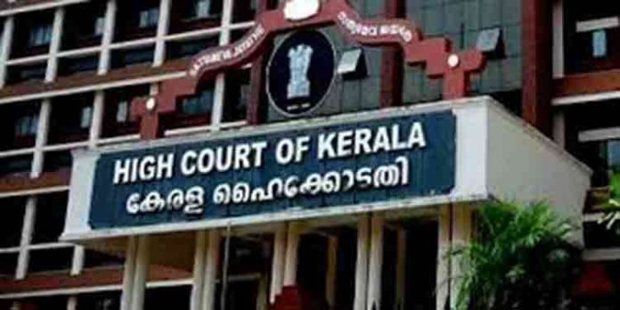 റോഡ് സുരക്ഷാഫണ്ടിൽ വെട്ടിപ്പ് ; റോഡിലെ കൈയേറ്റങ്ങള് മൂന്നു മാസത്തിനുള്ളില് മാറ്റണം : ഹൈക്കോടതി റോഡ് സുരക്ഷാഫണ്ടിൽ വെട്ടിപ്പ് ; റോഡിലെ കൈയേറ്റങ്ങള് മൂന്നു മാസത്തിനുള്ളില് മാറ്റണം : ഹൈക്കോടതി