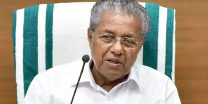 കൊവിഡ് വ്യാപനം ; മുഖ്യമന്ത്രി വിളിച്ച അടിയന്തര യോഗം തുടങ്ങി കൊവിഡ് വ്യാപനം ; മുഖ്യമന്ത്രി വിളിച്ച അടിയന്തര യോഗം തുടങ്ങി