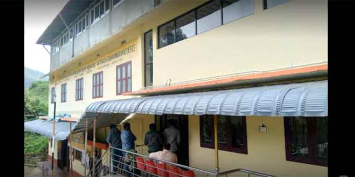 പോലീസുകാർക്കും അതിഥികൾക്കുമായി അഞ്ചരലക്ഷത്തിന്റെ ബിൽ ; അടയ്ക്കാൻ വകയില്ലാതെ വട്ടവട പഞ്ചായത്ത് പോലീസുകാർക്കും അതിഥികൾക്കുമായി അഞ്ചരലക്ഷത്തിന്റെ ബിൽ ; അടയ്ക്കാൻ വകയില്ലാതെ വട്ടവട പഞ്ചായത്ത്