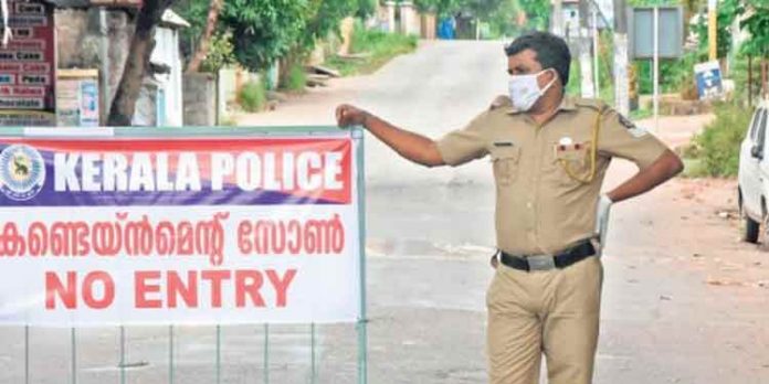 കണ്ടെയ്ന്മെന്റ് സോണ് ; നിയന്ത്രണം ദീര്ഘിപ്പിച്ചതും നിയന്ത്രണത്തില് നിന്നും ഒഴിവാക്കിയതുമായ പ്രദേശങ്ങള് കണ്ടെയ്ന്മെന്റ് സോണ് ; നിയന്ത്രണം ദീര്ഘിപ്പിച്ചതും നിയന്ത്രണത്തില് നിന്നും ഒഴിവാക്കിയതുമായ പ്രദേശങ്ങള്