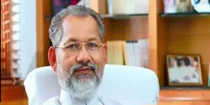 അഴിമതിക്കും അക്രമത്തിനും കൂട്ടുനില്ക്കുന്നവര്ക്ക് വോട്ട് ചെയ്യരുത് ; ചങ്ങനാശേരി അതിരൂപത ആര്ച്ച് ബിഷപ്പ് ജോസഫ് പെരുന്തോട്ടം അഴിമതിക്കും അക്രമത്തിനും കൂട്ടുനില്ക്കുന്നവര്ക്ക് വോട്ട് ചെയ്യരുത് ; ചങ്ങനാശേരി അതിരൂപത ആര്ച്ച് ബിഷപ്പ് ജോസഫ് പെരുന്തോട്ടം