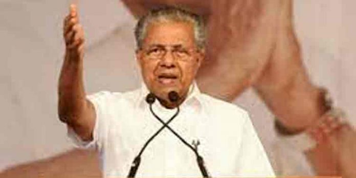 വെള്ളിത്തളികയില് ബിജെപിയ്ക്ക് പണയംവയ്ക്കാനുള്ള പണ്ടമായി കേരളത്തെ മാറ്റാന് അനുവദിക്കില്ല : മുഖ്യമന്ത്രി വെള്ളിത്തളികയില് ബിജെപിയ്ക്ക് പണയംവയ്ക്കാനുള്ള പണ്ടമായി കേരളത്തെ മാറ്റാന് അനുവദിക്കില്ല : മുഖ്യമന്ത്രി